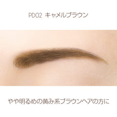 Excel eyebrow pencil Camel Brown tip offers precise outlining.