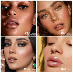 FeiCuiYun lip butter with glossy finish provides instant lips refreshment.