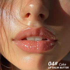 FeiCuiYun Lip Butter non-greasy texture for all-day wear