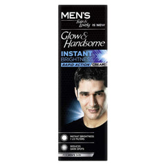 Fiico Crow Glow and Handsome Cream texture in a jar for instant brightness and smooth skin.