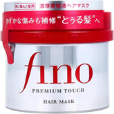 Fino EMBEAUTY Premium Touch Hair Mask packaging highlights premium care for dry hair.