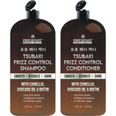 First Botany Korean Frizz Control Shampoo bottle promotes smooth, frizz-free hair