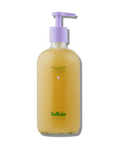Follain Everything Soap hand pump—gentle, moisturizing cleanse for hands with lavender scent.
