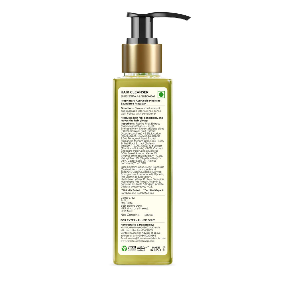 Conseils d’utilisation du Forest Essentials Hair Cleanser pour cheveux quotidiens.