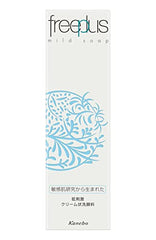 FreePlus mild soap creamy texture close-up highlighting rich lather for soft skin.