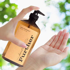 Further Glycerin Hand Soap 16oz label close-up highlighting natural formula.