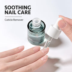 Close-up of GAOY Cuticle Remover Gel softening cuticles for easy removal.
