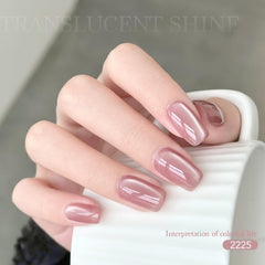 GAOY Glitter holographic cat eye finish adds shimmering nail art