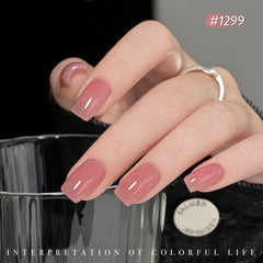 GAOY Jelly Nude Set: translucent layer close-up illustrating customizable coverage
