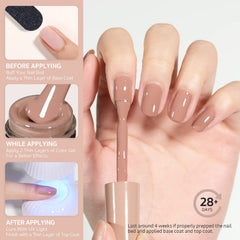 GAOY Nude Brown gel nail polish brush for precise application