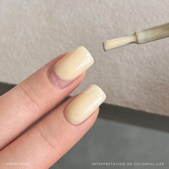 GAOY Pastel Yellow Gel Nail Polish label close-up for easy color identification