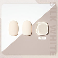 GAOY silk white gel swatch on nail showing opaque coverage and smooth texture