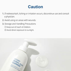GASHINA STORY Atomy Body Cleanser label close-up highlights clear formula and scent.