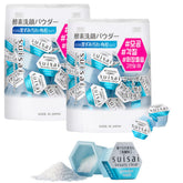 GASHINA STORY Kane-bo Sui-sai original capsules ready for use and freshness