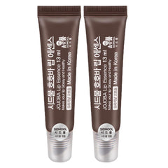 GASHINA STORY Sid-mool Jojoba Lip Essence tube for on-the-go hydration.