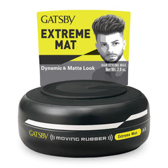 Gatsby Moving Rubber Extreme Matte Wax packaging showcases the durable bottle for daily styling