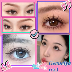 Geeneiya clear-band false eyelashes showing natural blend on eyelids.