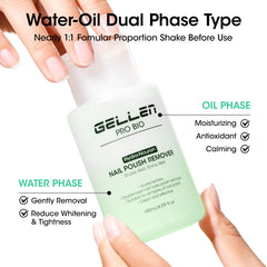 GELLEN acetone-free formula label emphasizes gentle polish removal.