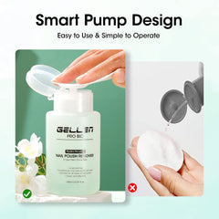 GELLEN jasmine-scent remover bottle highlights acetone-free formula for a pleasant experience.