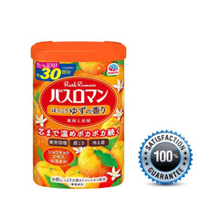 Generic Bath Salt Yuzu Scent powder being dispensed for a soothing bath.