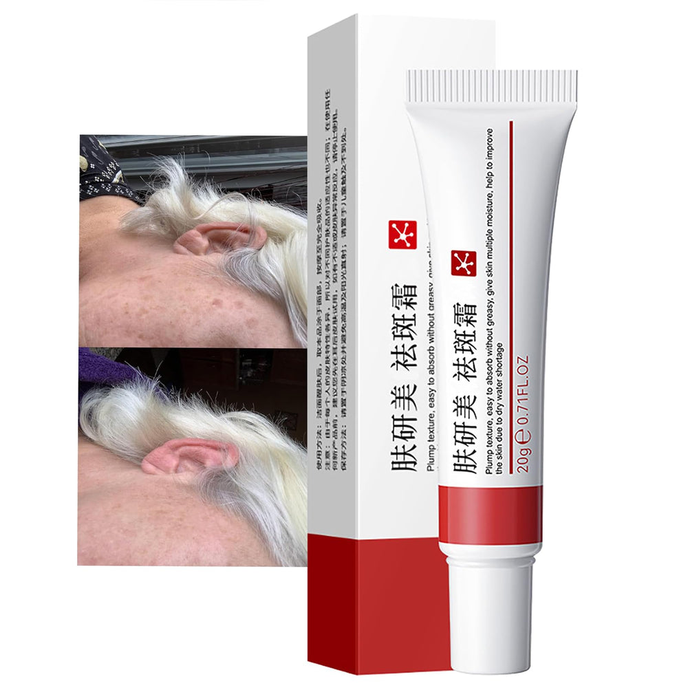 Generic Dark Spot Cream for Face bottle for easy daily application