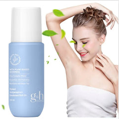 G&H Protect highlights plant-based cica water and prebiotics for skin-friendly care.