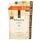 Generic &honey conditioner bottle demonstrates hydration boost for all hair types.