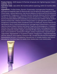 Generic Premier Ampoule Eye Cream tube display emphasizes convenient daily-use packaging.