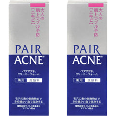 Ghibili Lion Pair creamy-foam-cleanser demonstrating gentle cleansing for balanced skin.