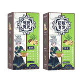 Ginaday ginger shampoo bottle, supports gentle cleansing and scalp nourishment.