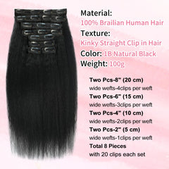 GKGW Brazilian Remy hair clip-ins blend with natural hair.