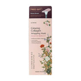 Glamfox Ginseng Collagen Wrapping Mask bottle demonstrates luxurious hydration for skin