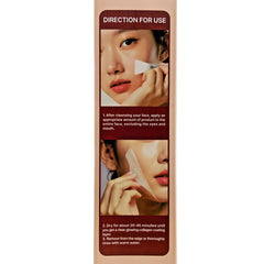 Glamfox Ginseng Collagen Wrapping Mask packaging display evokes at-home spa routine