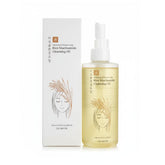 Glamfox Rice Niacinamide Cleansing Oil bottle for makeup removal and hydration