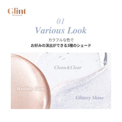Glint Liquid Highlighter applied on face and body for cohesive radiance.