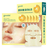 GOODAL Green Tangerine Vita C Gel Mask bottle pour for refreshing hydration.