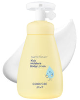 GOONGBE Kids Moisture bottle front demonstrates gentle, lasting hydration for sensitive skin.
