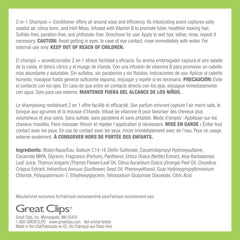 GREAT CLIPS Latitude foamy lather shows rich cleansing and conditioning.