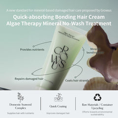 GROWUS Algae Therapy seaweed complex image highlights revitalizing nutrients