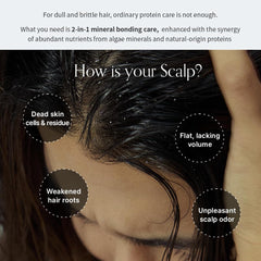 GROWUS Marine PDRN ingredient emphasizes scalp elasticity and regeneration potential.