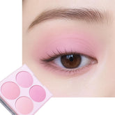 GUANTIAN light rose shade from the 4-color matte palette for natural day looks.