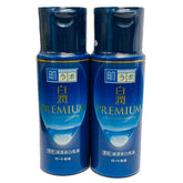 Hada Labo Shirojyun Emulsion: texture légère et hydratation rapide pour la peau.
