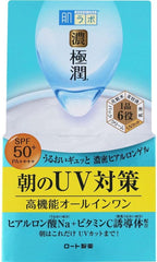 Hadarabo Hada Labo UV Perfect Gel bottle showing SPF50+ PA++++ protection