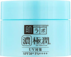 Hadarabo Hada Labo UV Perfect Gel swirl reveals light, hydrating texture