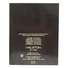 HALSTON Z14 label closeup showing branding and finish