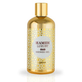 Hamidi Luxury Oud Shower Gel bottle highlights premium design with lasting hydration for daily use.