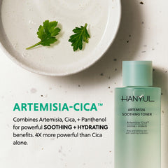 HANYUL Artemisia Toner on cotton pad for gentle toning.