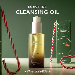 HARUHARU Wonder Christmas Edition bottle offers a festive unscented cleanse for the holidays.