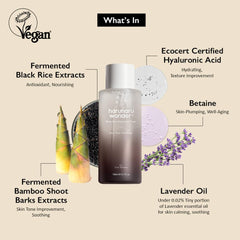HARUHARU Wonder Toner pump close-up showing easy application and refreshing feel.