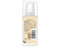 Hawaiian Tropic Weightless Hydration pump close-up shows easy, mess-free application.